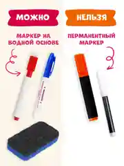 Фиолетовый многоразовая тетрадь с заданиями "Пиши-стирай-играй" на гребне, 32 стр. А4. Проф-Пресс