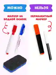 Зеленый многоразовая тетрадь с заданиями "Пиши-стирай-играй" на гребне, 32 стр. А4. Проф-Пресс