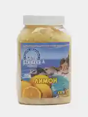 Соль для ванн, морская, лимон, 1,7 кг