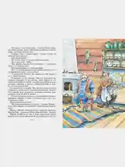 Папа, мама, бабушка и восемь детей в деревне. Невероятные каникулы