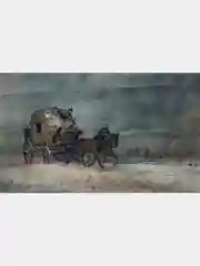 Таинственный сад