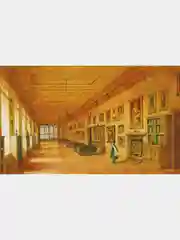 Таинственный сад