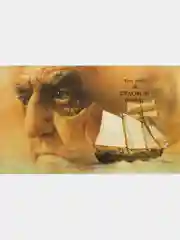 Остров сокровищ