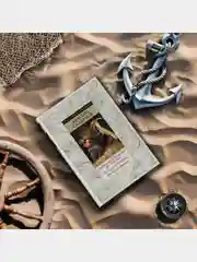 Коварный брамин из Ассама. Гибель империи. Реванш Янеса