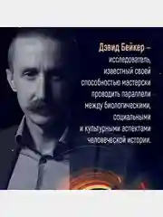 Кратчайшая история Вселенной: От Большого взрыва до наших дней