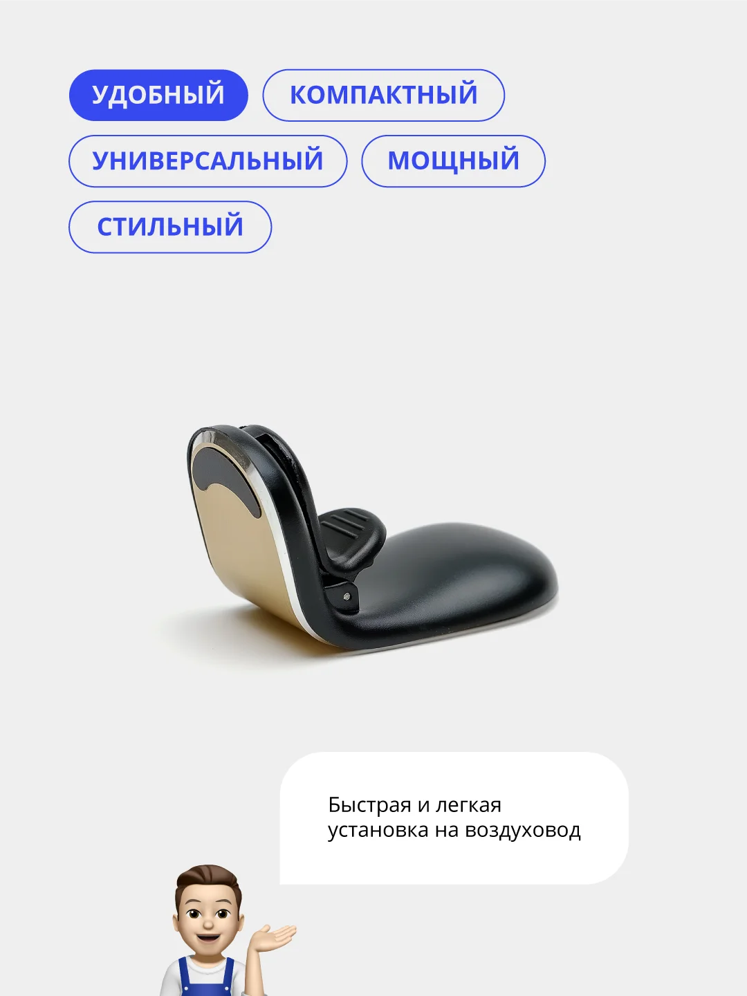 Золотой держатель телефона, автомобильный, магнитный
