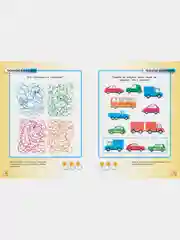 Тесты (4-5 лет)