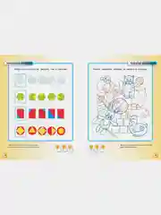 Тесты (4-5 лет)