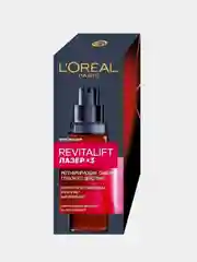 Сыворотка антивозрастная LOreal Paris "Revitalift лазер х3", 30 мл