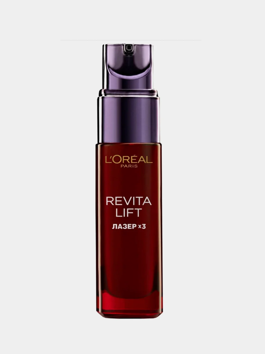 Сыворотка антивозрастная LOreal Paris "Revitalift лазер х3", 30 мл