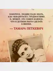 Жизнь  сапожок непарный. Книга первая