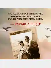 Жизнь  сапожок непарный. Книга первая