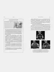 Мозг. Ваша личная история