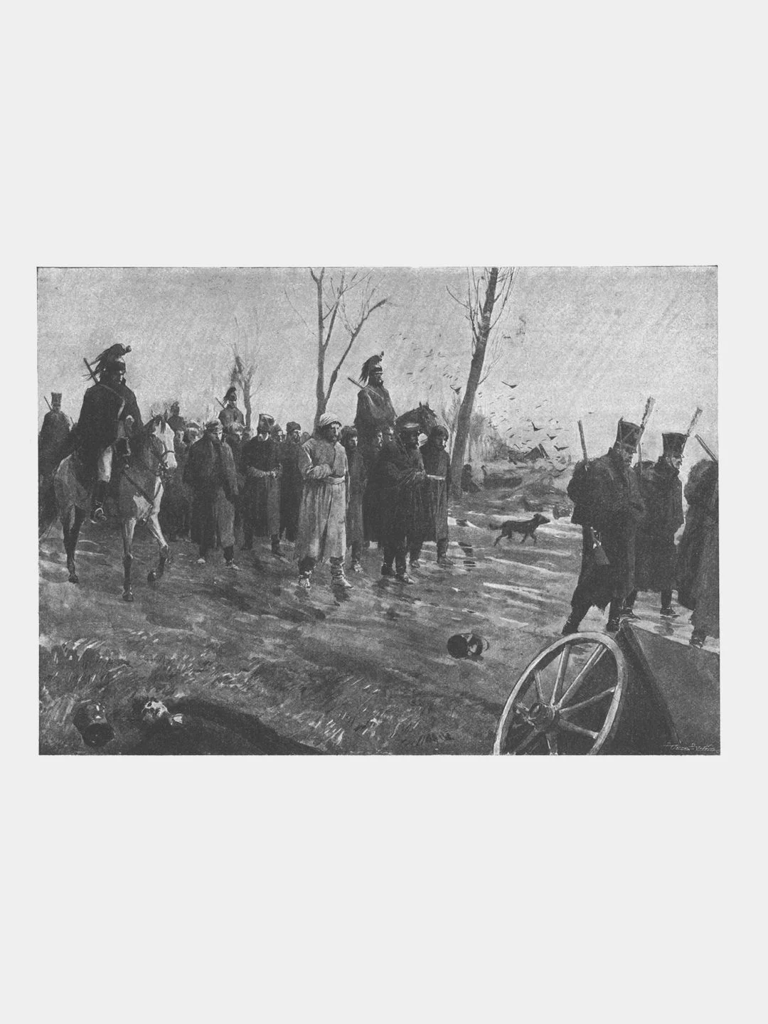 Война и мир (в 2-х книгах) (комплект)