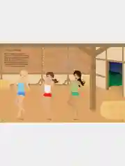 Танцы