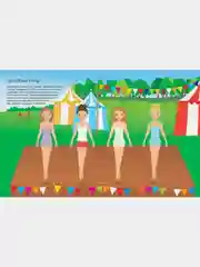 Танцы