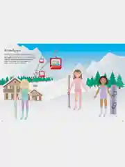 Весёлое путешествие