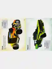 Машины