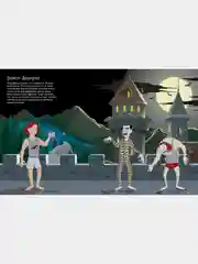 Ужастики