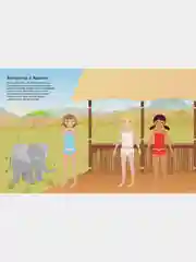 Все работы хороши