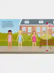 Все работы хороши