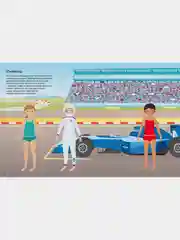 Все работы хороши