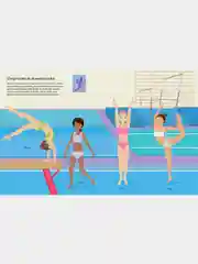 Спортивные девчонки