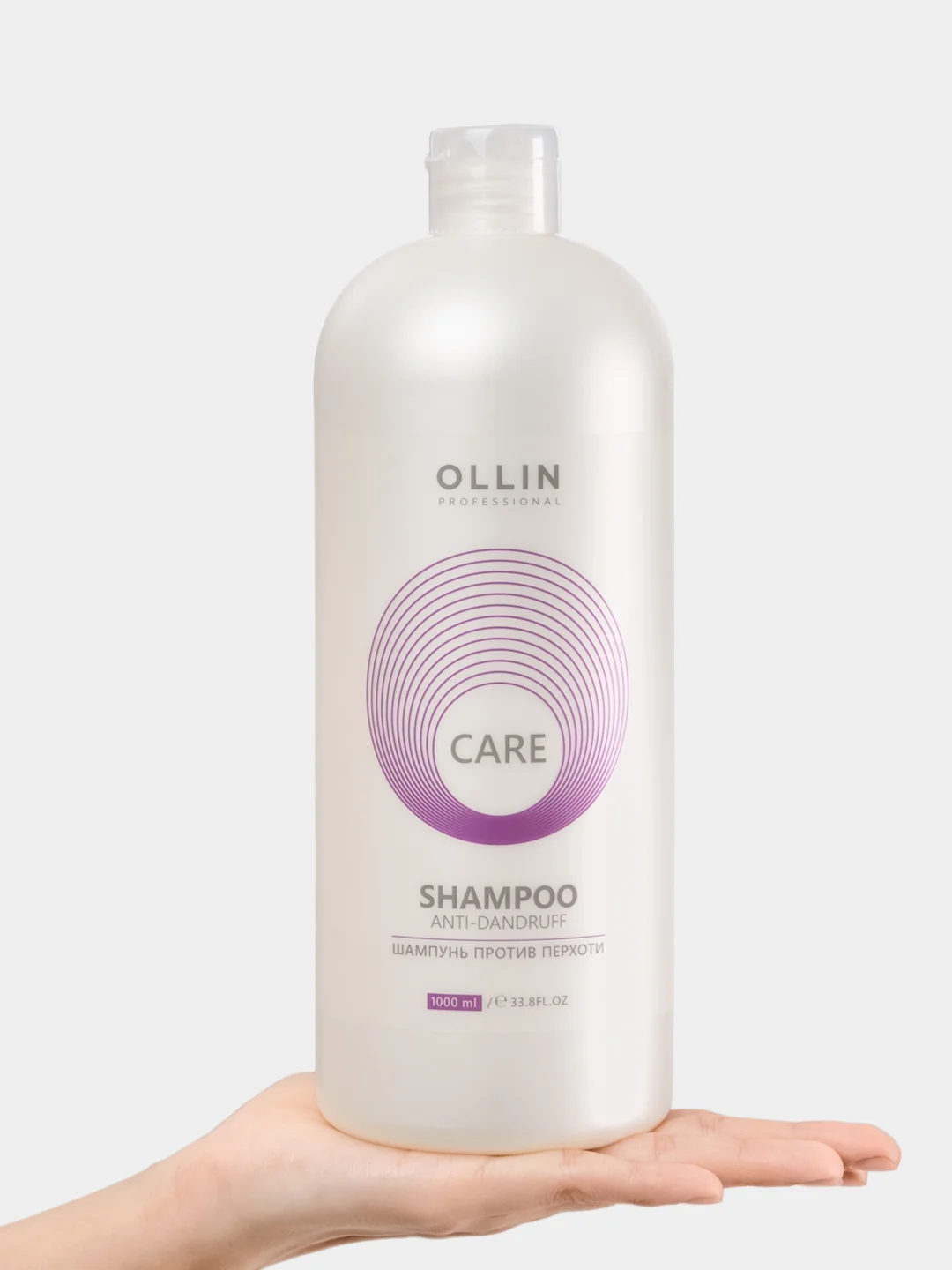 Шампунь против перхоти "OLLIN PROFESSIONAL" CARE 1000мл