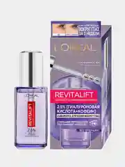 Сыворотка для кожи вокруг глаз LOreal Paris Ревиталифт Филлер, 2,5%, 20 мл