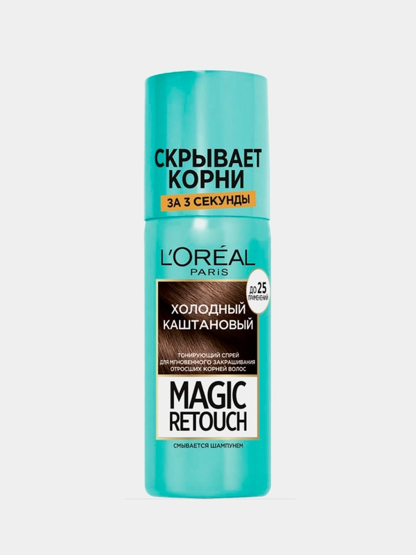 Тонирующий спрей для волос LOreal Paris Magic Retouch, холодный каштановый, 75 мл
