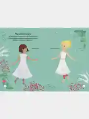 Зимний бал