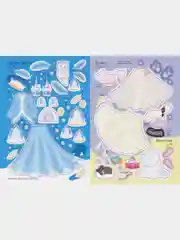 Зимний бал
