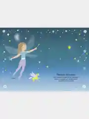 Единорог
