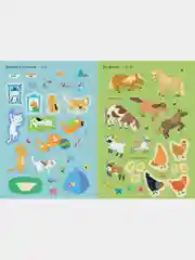 Мои питомцы