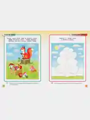 Грамотейка. Интеллектуальное развитие детей 3-4 лет