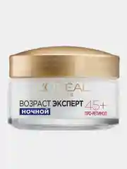 Крем для лица LOreal Paris "Возраст эксперт" 45+, ночной, 50 мл