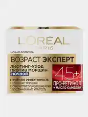 Крем для лица LOreal Paris "Возраст эксперт" 45+, ночной, 50 мл