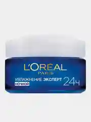 Крем для лица LOreal Paris "Увлажнение Эксперт" ночной,  для всех типов кожи, 50 мл