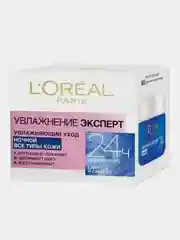 Крем для лица LOreal Paris "Увлажнение Эксперт" ночной,  для всех типов кожи, 50 мл