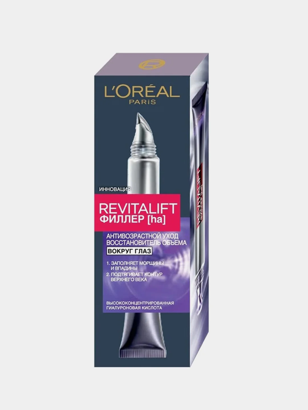 Антивозрастной крем LOreal Paris "Ревиталифт Филлер" для области вокруг глаз, 15 мл