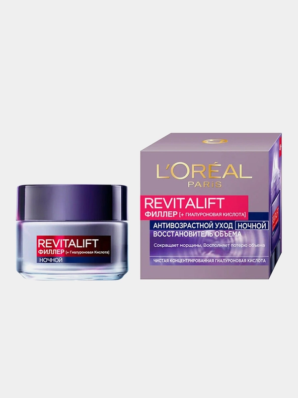 Ночной антивозрастной крем LOreal Paris "Ревиталифт Филлер ha" для лица, 50 мл