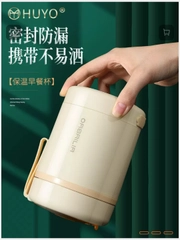 Портативный Электрический Ланч-бокс-контейнер, Термос-USB Type-C, Подогреватель