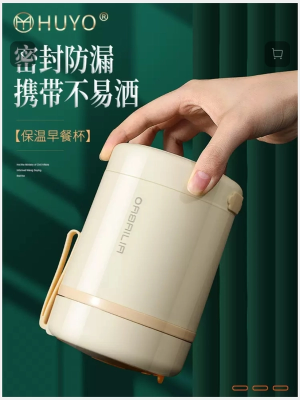 Портативный Электрический Ланч-бокс-контейнер, Термос-USB Type-C, Подогреватель