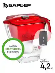 Фильтр-кувшин для очистки воды Барьер "Гранд Нео", 4,2 л, цвет рубин