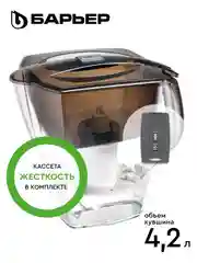 Фильтр-кувшин для очистки воды БАРЬЕР Гранд Нео 4,2 л, цвет антрацит