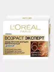Дневной крем для лица LOreal Paris Возраст Эксперт 65+, против морщин, SPF 20