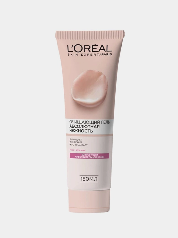 Очищающий гель для лица LOreal Paris "Абсолютная Нежность", 150 мл