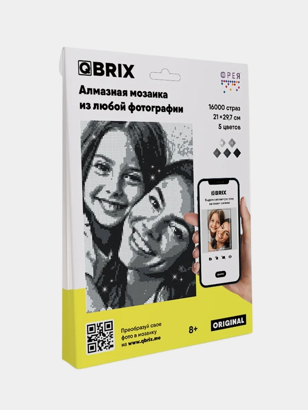 Набор для творчества Алмазная мозаика из фотографии, фотомозаика QBRIX ORIGINAL