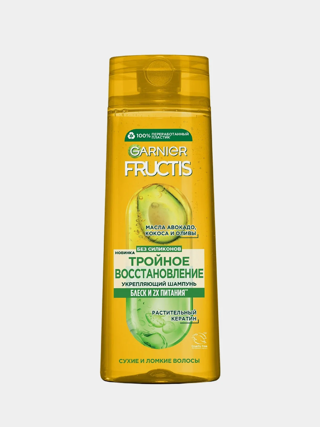 Шампунь укрепляющий GARNIER Fructis "Тройное восстановление", 400 мл