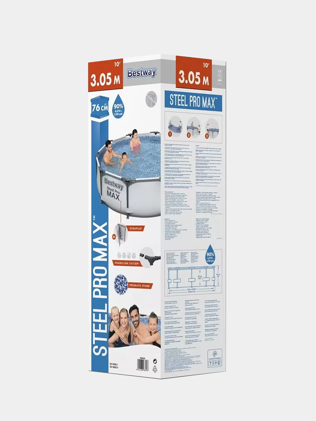 Бассейн каркасный с фильтром и насосом 366 х 76 см Steel Pro Max, 56416 Bestway
